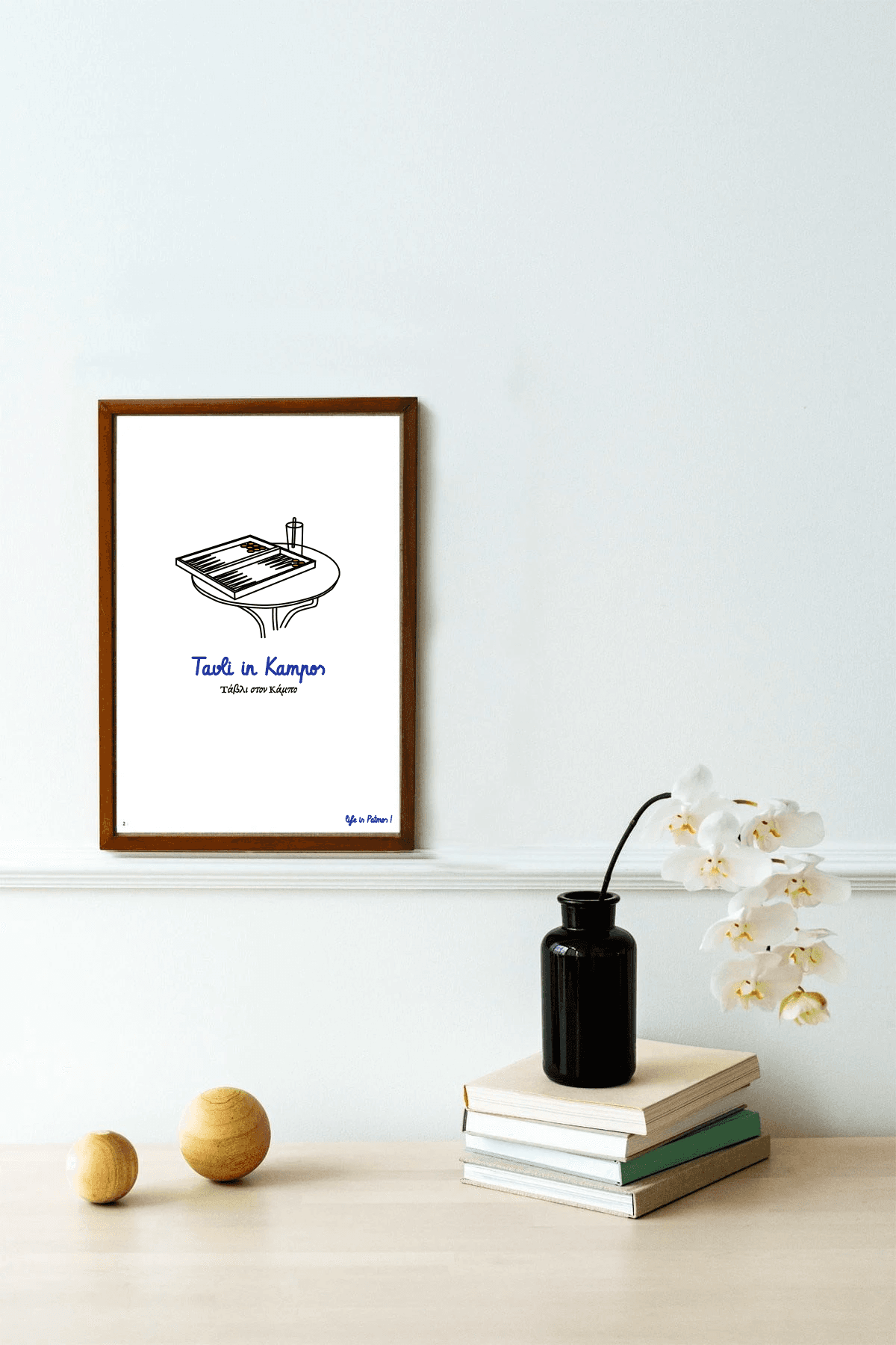 Affiche « Tavli in Kampos »